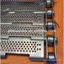 Stainless steel chain plate conveyor belt